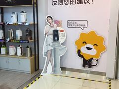 -苏宁易购(Suning Pro深圳华强北店)
