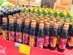 -欧亚商都奥特莱斯(新发路店)