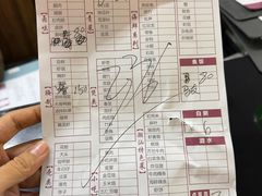 -桂园白粥·潮汕老味道
