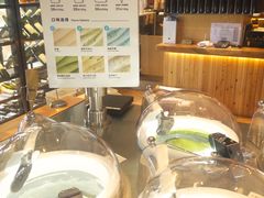 -无印良品餐堂 MUJI Diner(成都太古里店)