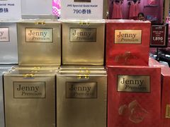 -王权免税店(普吉市区店)
