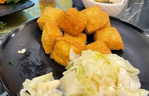 Kimchi Fried Tofu
