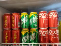 -蛙一刀·麻椒鱼火锅(金仙桥店)