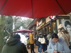 -茶颜悦色(岳麓山顶店)