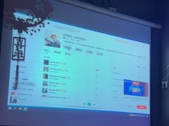-聚点酒吧(龙湖滨江天街店)