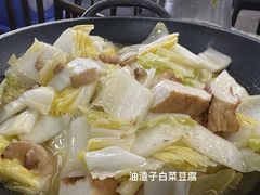 -颜氏徽菜(十八年老店)