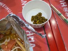 -见味花甲(合生汇店)