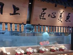 -炉忆家宴(京东店)