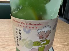 -蔡澜Pho·越南粉餐厅(海上世界店)