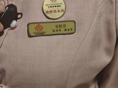 -大同王府至尊酒店