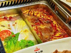 -好得火锅(育才店)