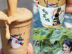 -瑞幸咖啡(临海市银泰城店)