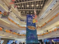 -阳光天地