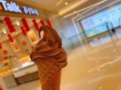 -面包新语(龙湖·西宸天街店)