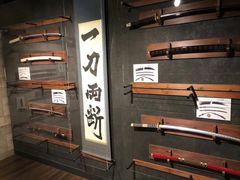 -东京塔海贼王主题公园