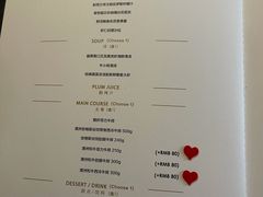 -王品牛排(上海仙霞店)