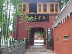 -乐山大佛风景名胜区乌尤寺南门-售票点