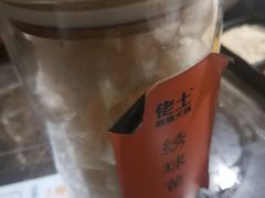 -佬土鹅肠火锅(解放路店)
