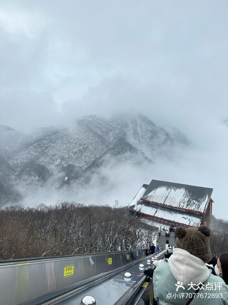 龙头山雪景说说图片