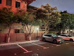 -南京钟山宾馆(江苏省会议中心)