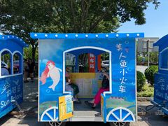 -太阳岛度假酒店