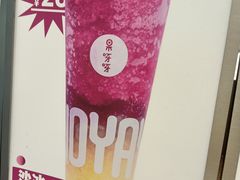 -果呀呀(国金街店)