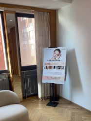 -HEYAN荷妍专业脱毛连锁机构