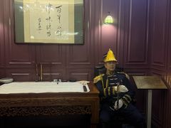 -卫鼎轩·曹公馆(鼓楼店)