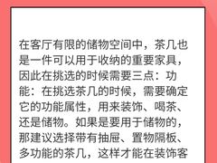 -研筑国际设计事务所(总店)