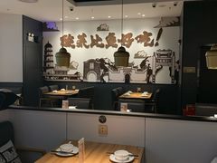 -太二酸菜鱼(福州泰禾店)