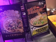 -撸啊撸铁签小肉(车站南路店)
