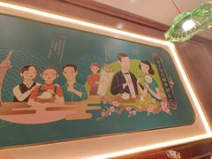 -老昌春饼(中央大街店)