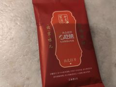 -小吊梨汤·北京菜·烤鸭(清河万象汇店)