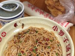 -小罗子汤店(大士院总店)