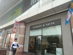 -米莱欧百货(吉利店)