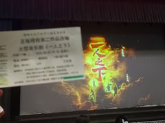 -福州海峡文化艺术中心