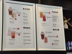 -西西弗矢量咖啡(北京长楹龙湖天街店)