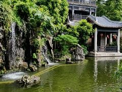 -岭南和园