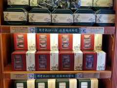 -赵小姐的店(鼓浪屿三友店)