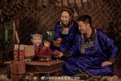 点击看大图 -苏雅影像蒙古婚纱摄影工作室