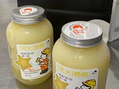 -喜茶(广州北京路惠福东店)