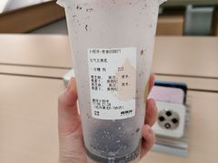 -炖物24章·顺时轻养茶(黄龙店)