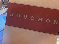 -Bouchon Bakery