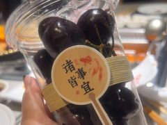 -海底捞火锅(油麻地店)