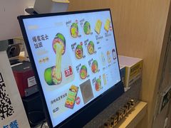 -米陀饭团•紫菜包饭(中华广场店)