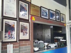 -化三驴肉汤馆(小南门店)
