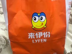 -来伊份(龙之梦长宁店)