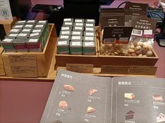 -星巴克臻选(北京前门大街店)