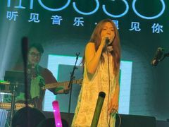 -MOSSO音乐酒吧·live house(南京旗舰店)