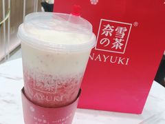 -奈雪的茶(市百一店)